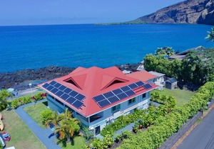 Lawai'a Sea Lodge Downstairs - Ocean Front - Hosted - KAYAKS INCLUDED