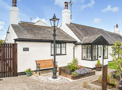 Chase Heys Cottage