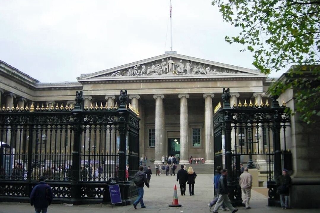 Photo of Others in Bloomsbury