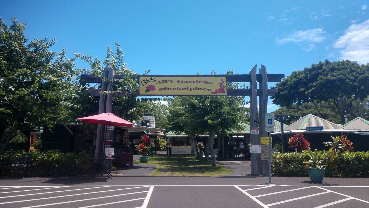 Photo of Outdoor in Kahaluu Bay