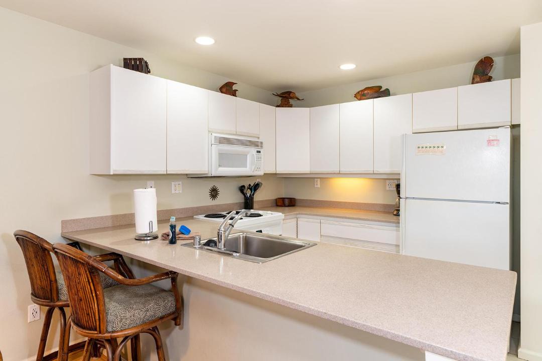 Photo of Kitchen in Kihei
