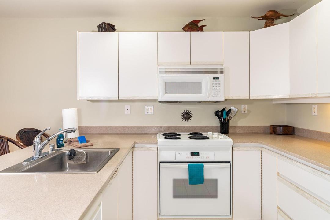 Photo of Kitchen in Kihei